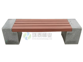 無靠背石腳塑木休閑園林椅HT-XXY425,靠背,石腳,塑木,休閑,園林,HT-XXY425,