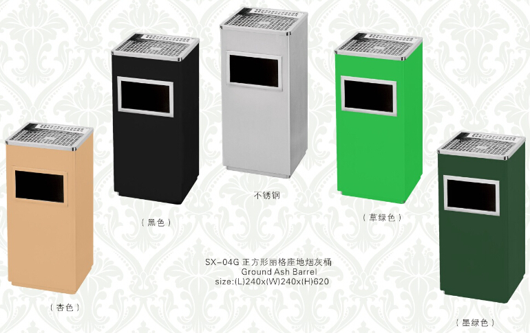 正方形麗格墨綠色垃圾桶